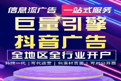 某SEM公司案例：如何提高广告转化率